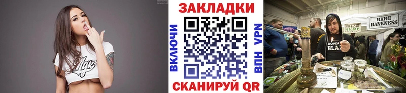 Сколько стоит Усть-Лабинск АМФЕТАМИН  Конопля  Меф мяу мяу  Гашиш  Cocaine  СОЛЬ 