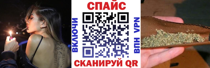 Бутират BDO дарк нет официальный сайт Усть-Лабинск KRAKEN ссылка