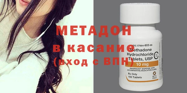 ГАЛЛЮЦИНОГЕННЫЕ ГРИБЫ Абаза