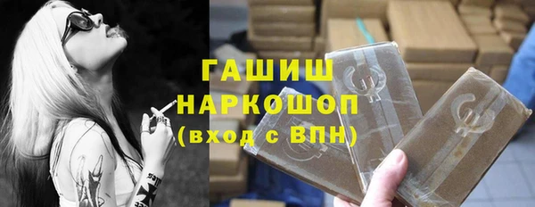 MESCALINE Абинск