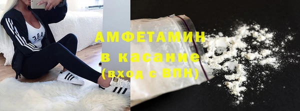 каннабис Абдулино