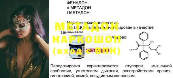 кристаллы Нея