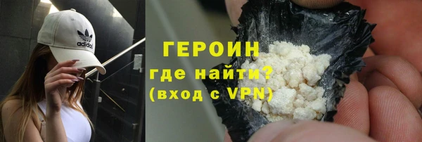 марки lsd Нефтекумск