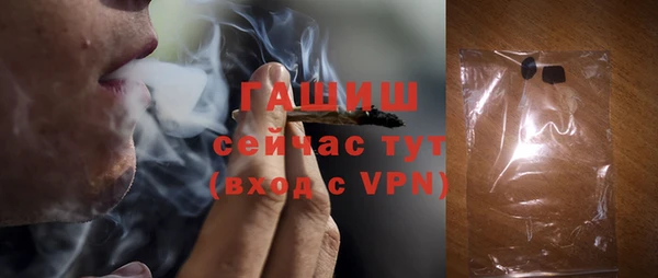 марки lsd Нефтекумск