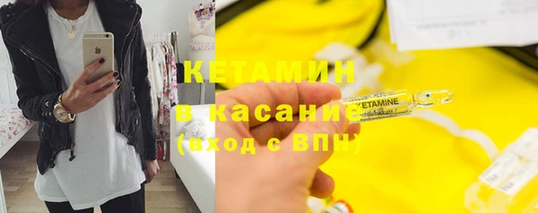 каннабис Абдулино