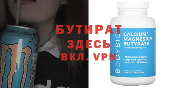 кристаллы Нея