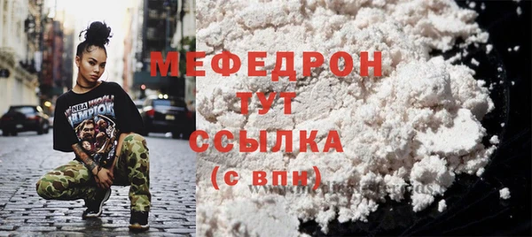 марки lsd Нефтекумск
