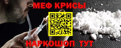 ALPHA-PVP Ярцево