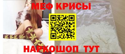 ALPHA-PVP Ярцево
