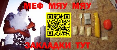 герыч Ярославль