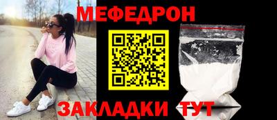 герыч Ярославль