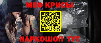 герыч Ярославль