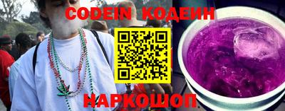 герыч Ярославль