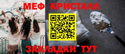 герыч Ярославль