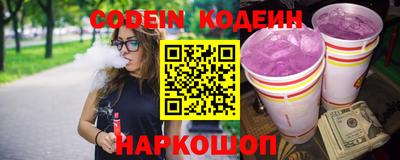герыч Ярославль