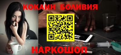ALPHA-PVP Ярцево