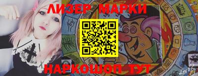 героин Янаул