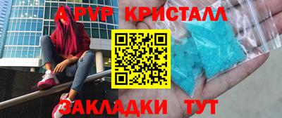 герыч Ярославль