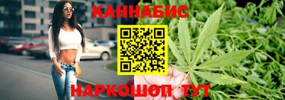 героин Янаул
