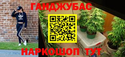 герыч Ярославль