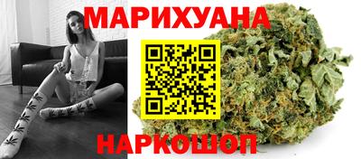 ALPHA-PVP Ярцево