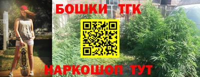 герыч Ярославль