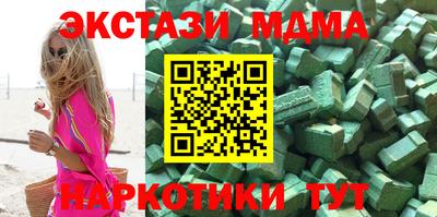 герыч Ярославль