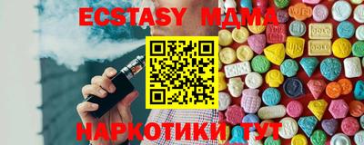 герыч Ярославль