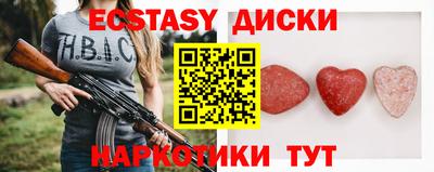 ALPHA-PVP Ярцево