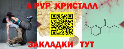 герыч Ярославль