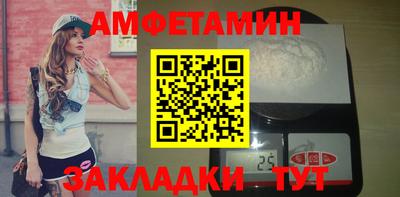 герыч Ярославль