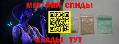героин Янаул