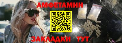 героин Янаул
