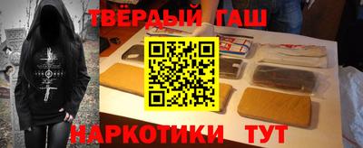 герыч Ярославль