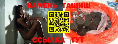 ALPHA-PVP Ярцево