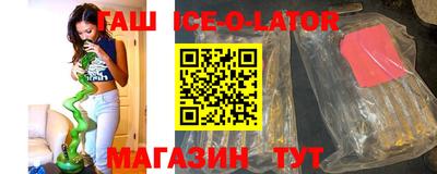 ALPHA-PVP Ярцево