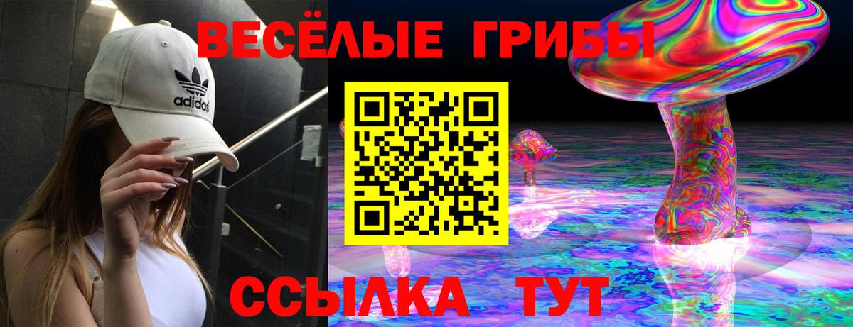Гашиш  Меф  Вход с VPN  Усть-Лабинск  МЕФ   КЕТАМИН  МАРИХУАНА  КОКАИН 